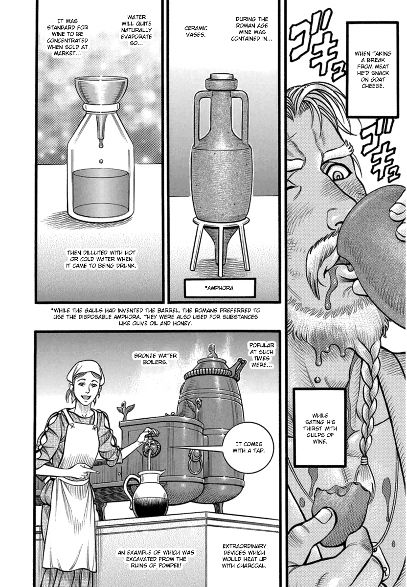 Kendo Shitouden Cestvs chapter 38 - page 6