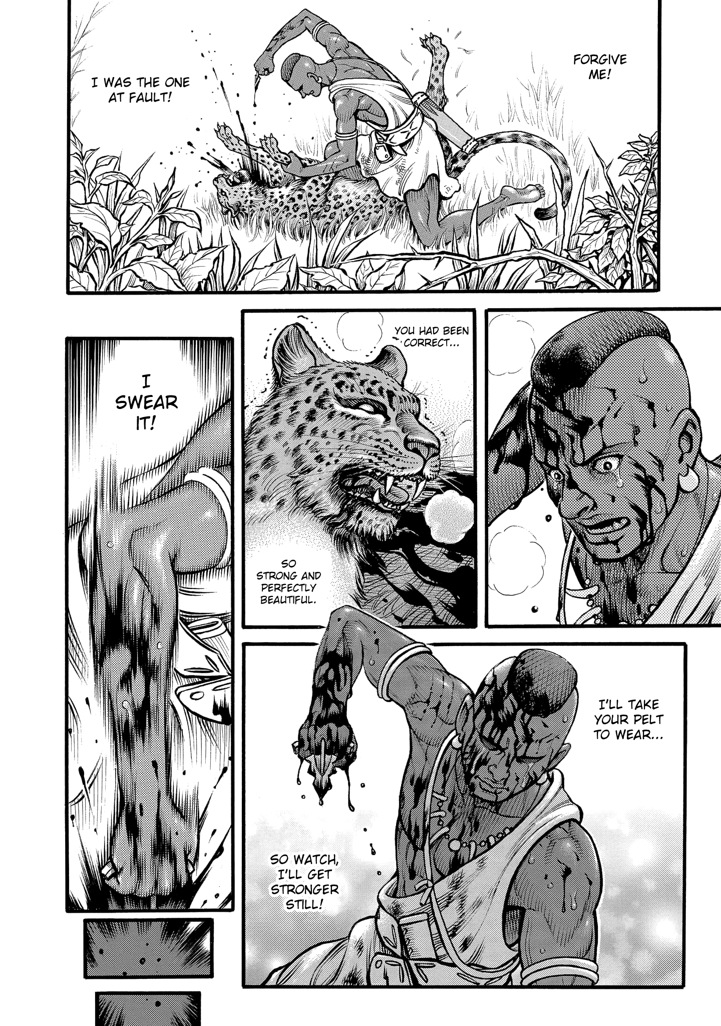 Kendo Shitouden Cestvs chapter 66 - page 12