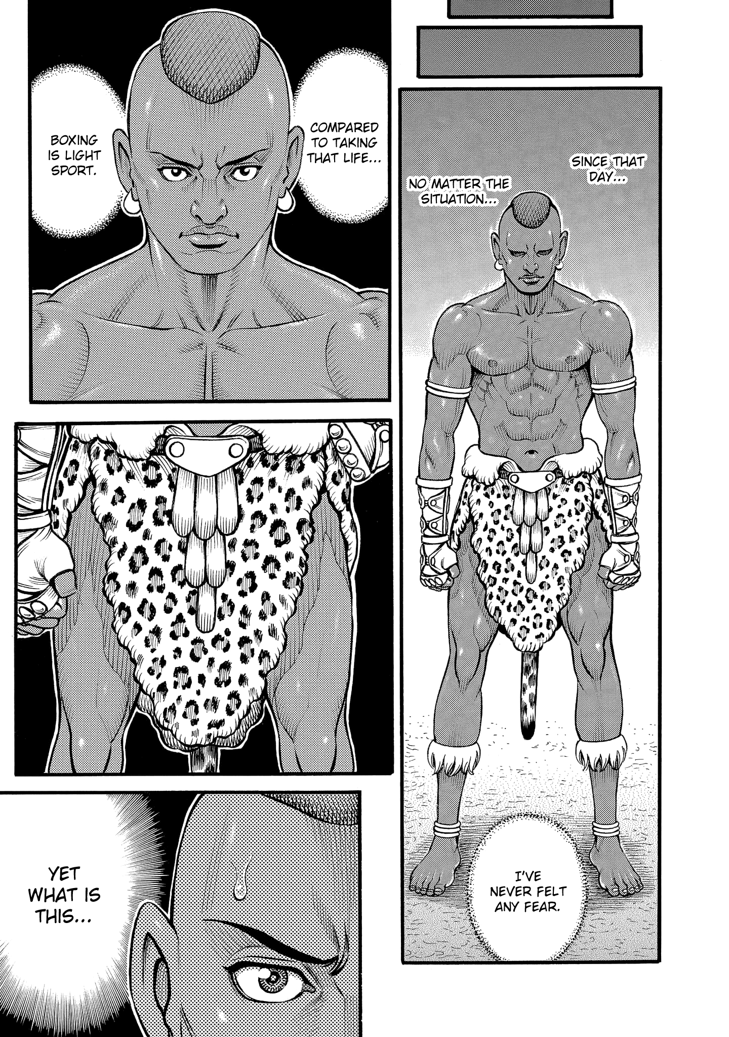 Kendo Shitouden Cestvs chapter 66 - page 13