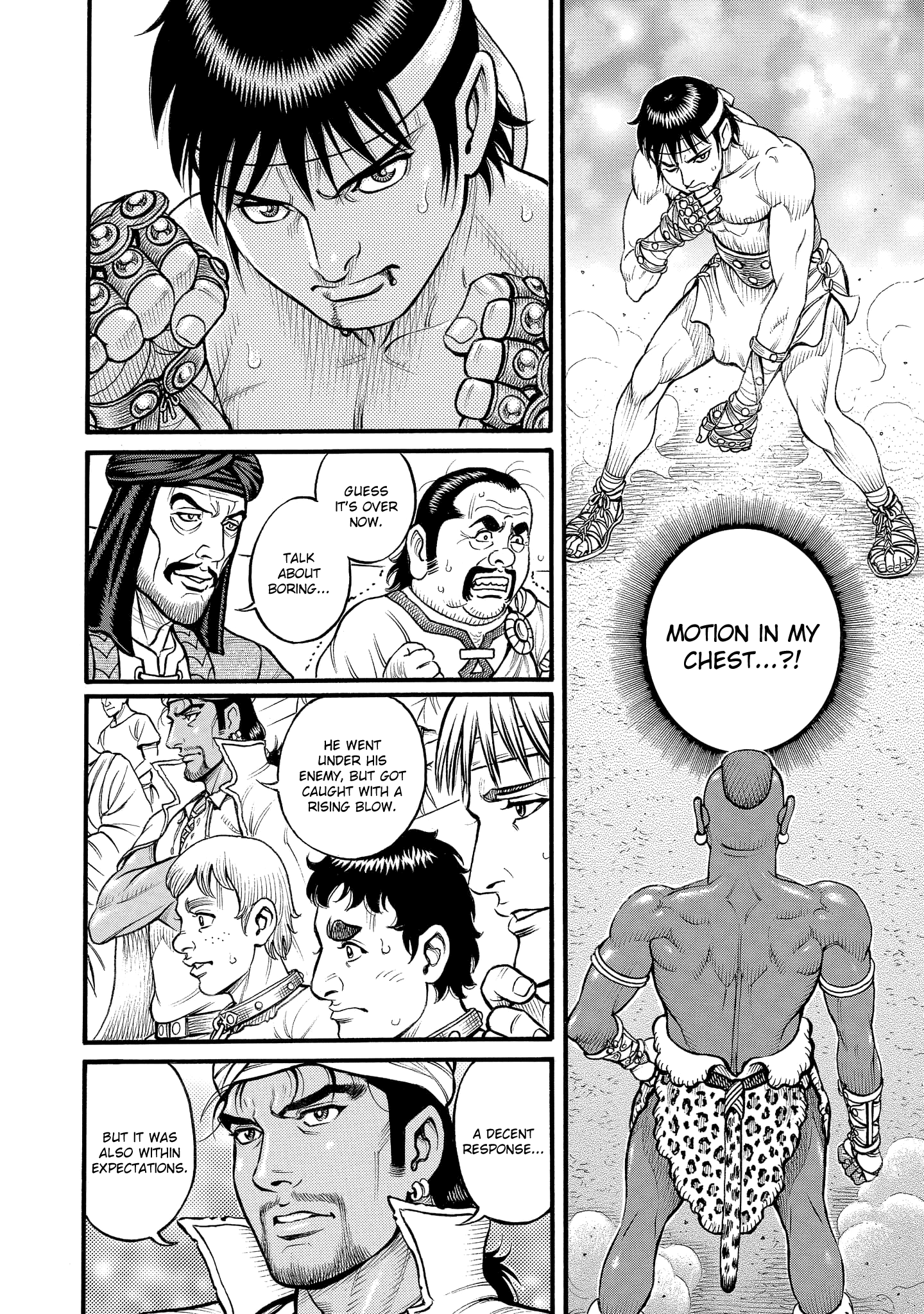 Kendo Shitouden Cestvs chapter 66 - page 14