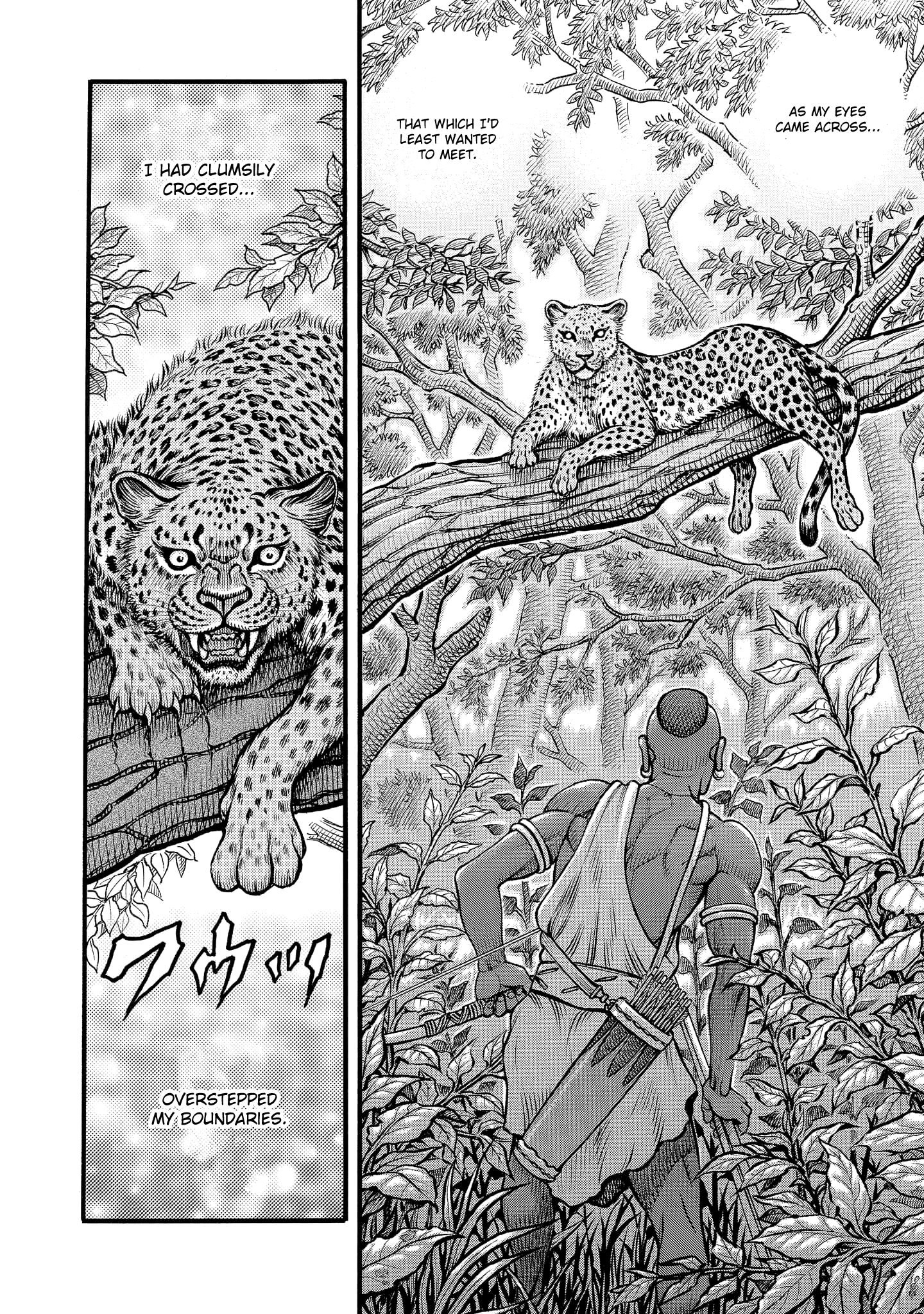 Kendo Shitouden Cestvs chapter 66 - page 4