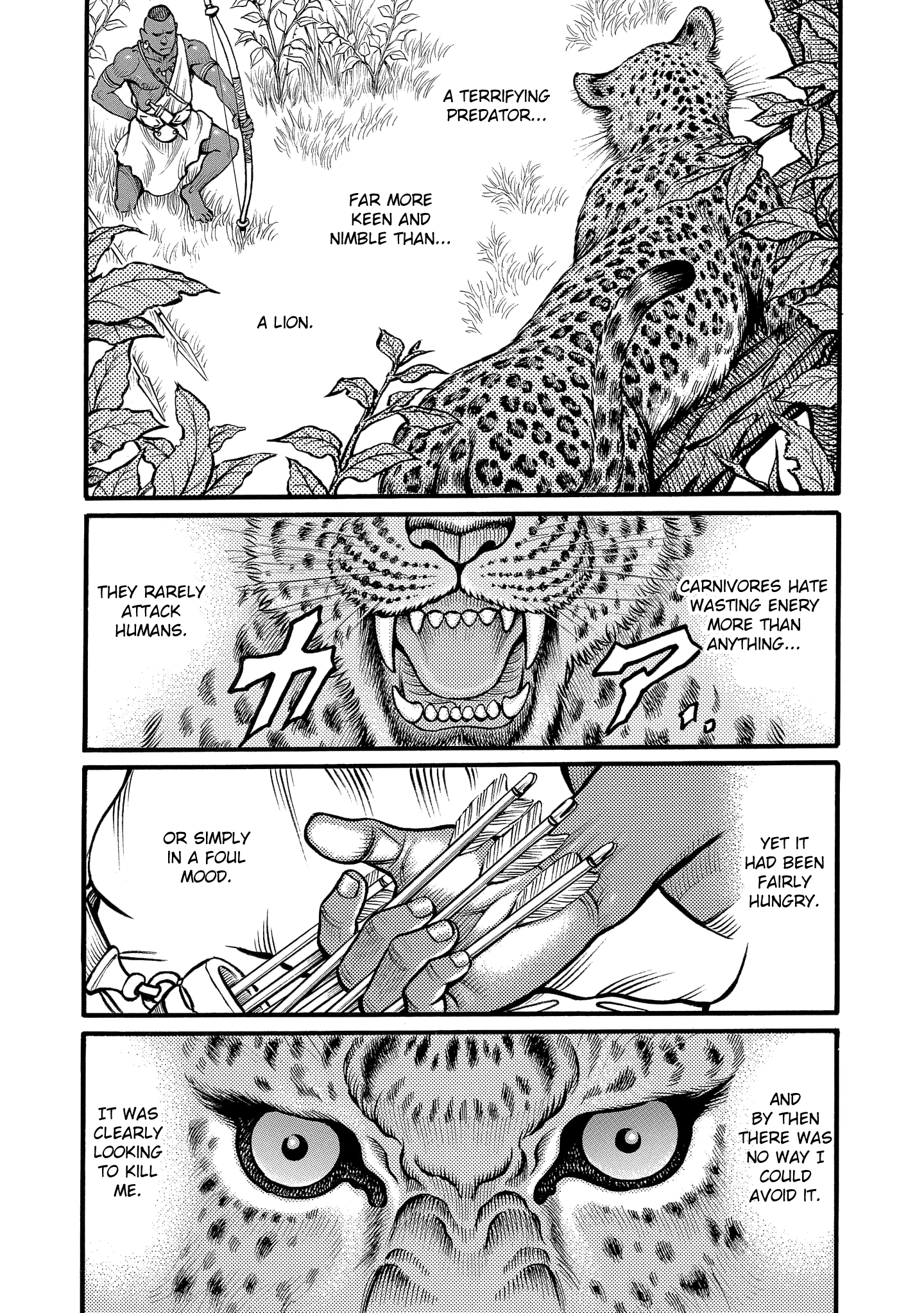 Kendo Shitouden Cestvs chapter 66 - page 5