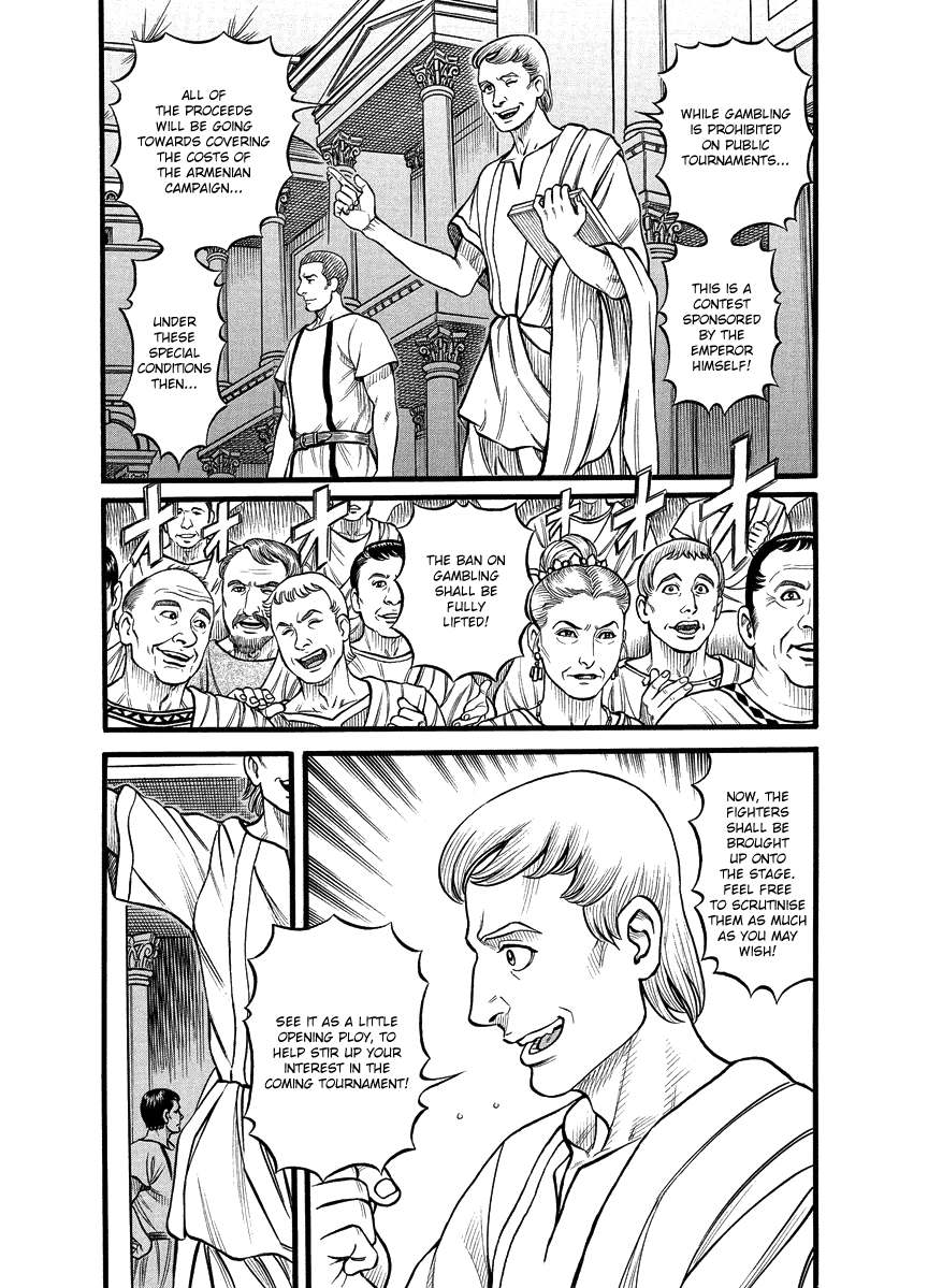 Kendo Shitouden Cestvs chapter 21 - page 3