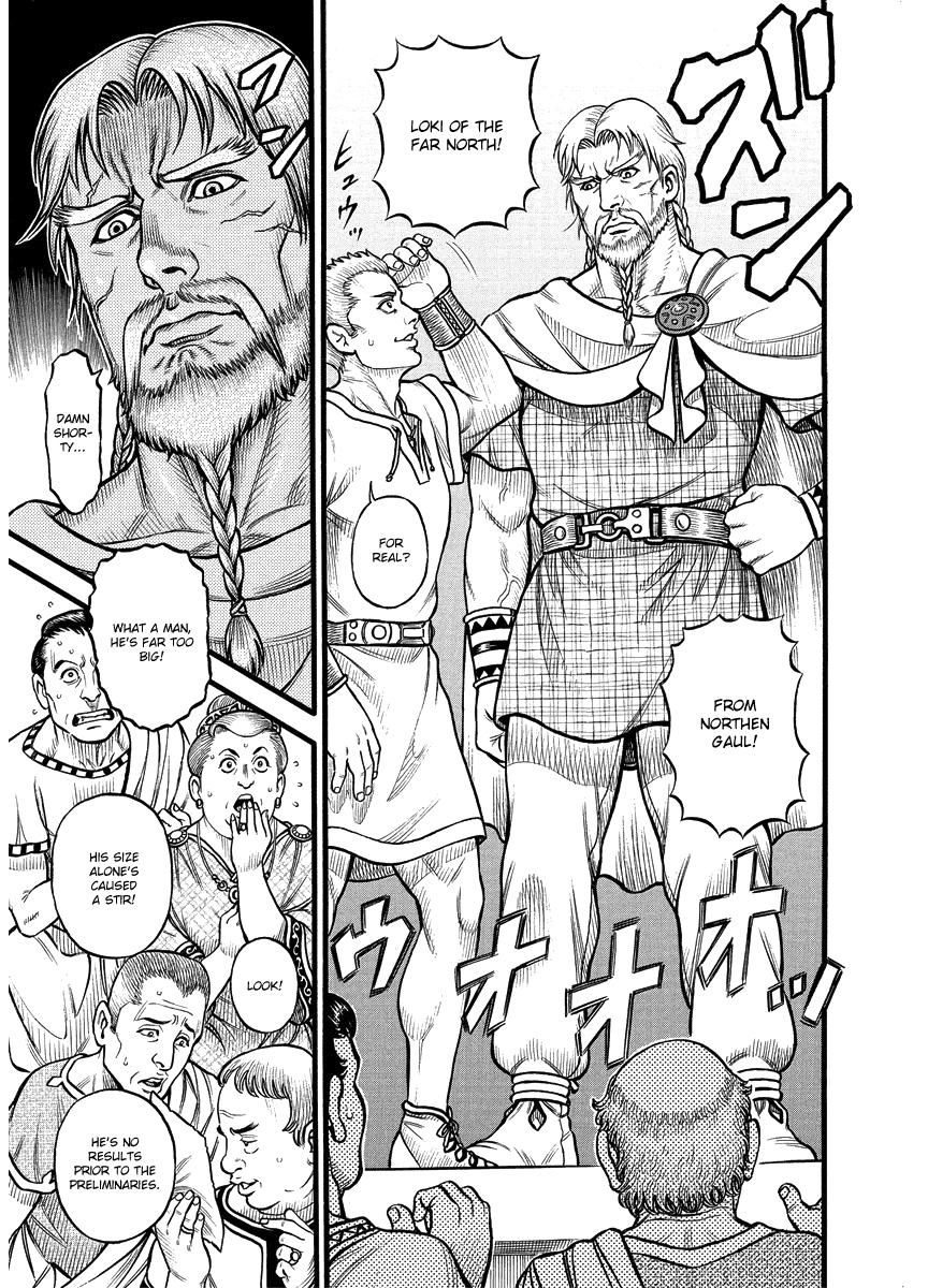 Kendo Shitouden Cestvs chapter 21 - page 6