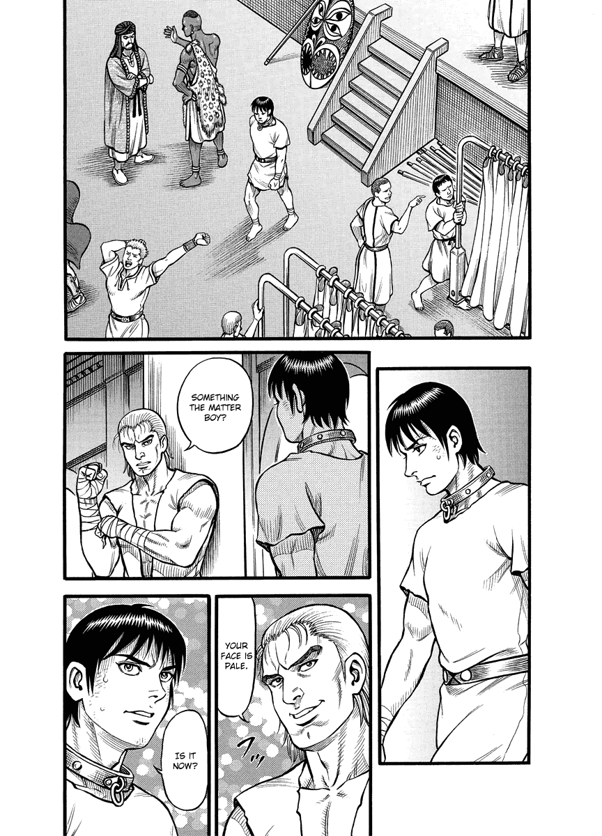 Kendo Shitouden Cestvs chapter 22 - page 11