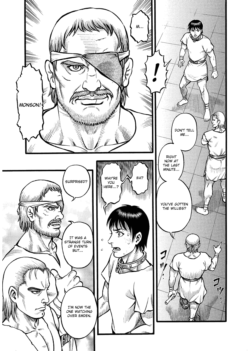 Kendo Shitouden Cestvs chapter 22 - page 12