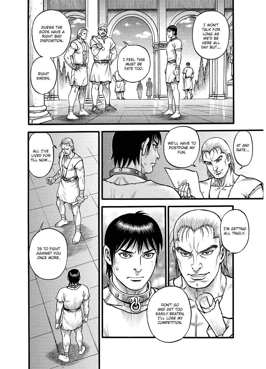 Kendo Shitouden Cestvs chapter 22 - page 13