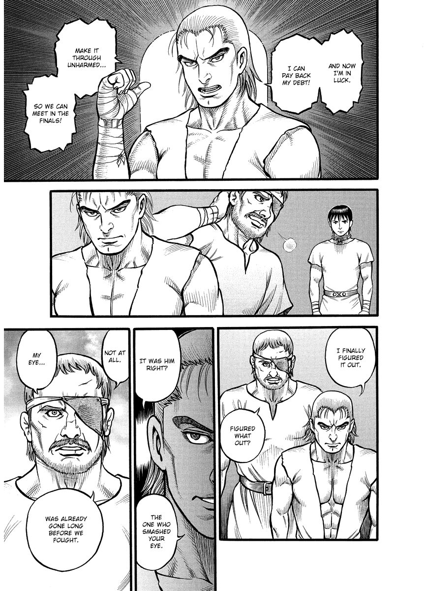 Kendo Shitouden Cestvs chapter 22 - page 14