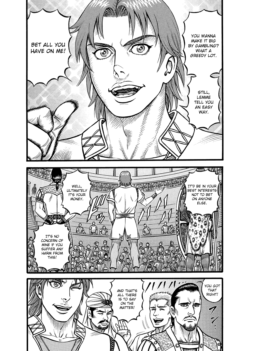 Kendo Shitouden Cestvs chapter 22 - page 6