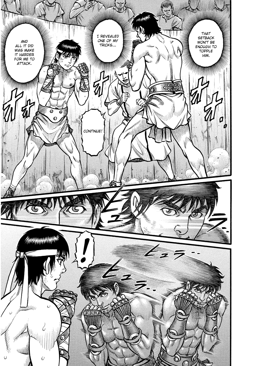 Kendo Shitouden Cestvs chapter 9 - page 12