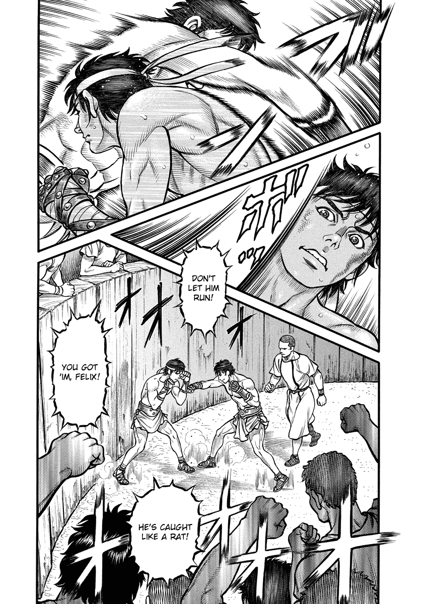 Kendo Shitouden Cestvs chapter 9 - page 3