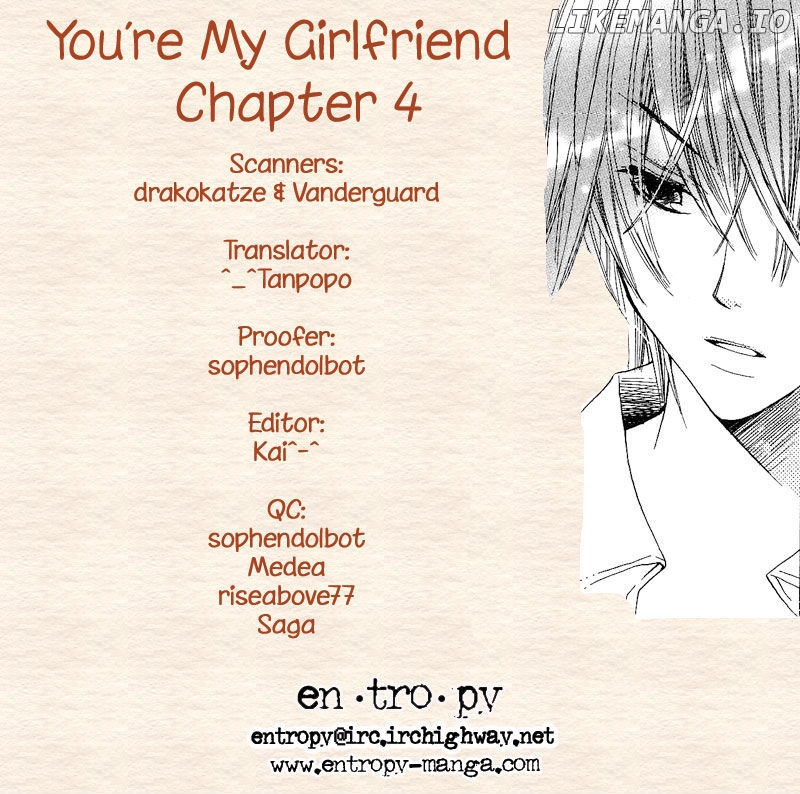 You're My Girlfriend chapter 4 - page 1