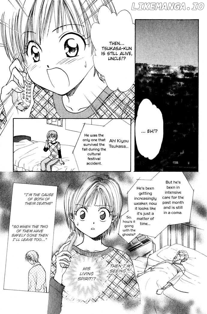 Zettai Kareshi chapter 35 - page 26