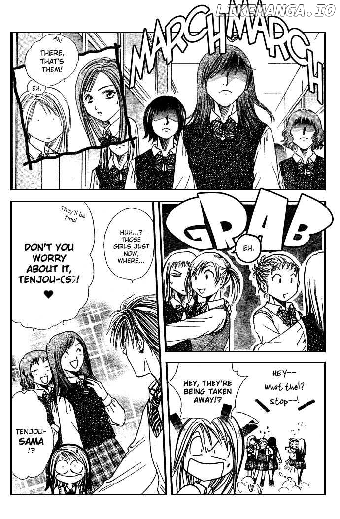 Zettai Kareshi chapter 7 - page 6