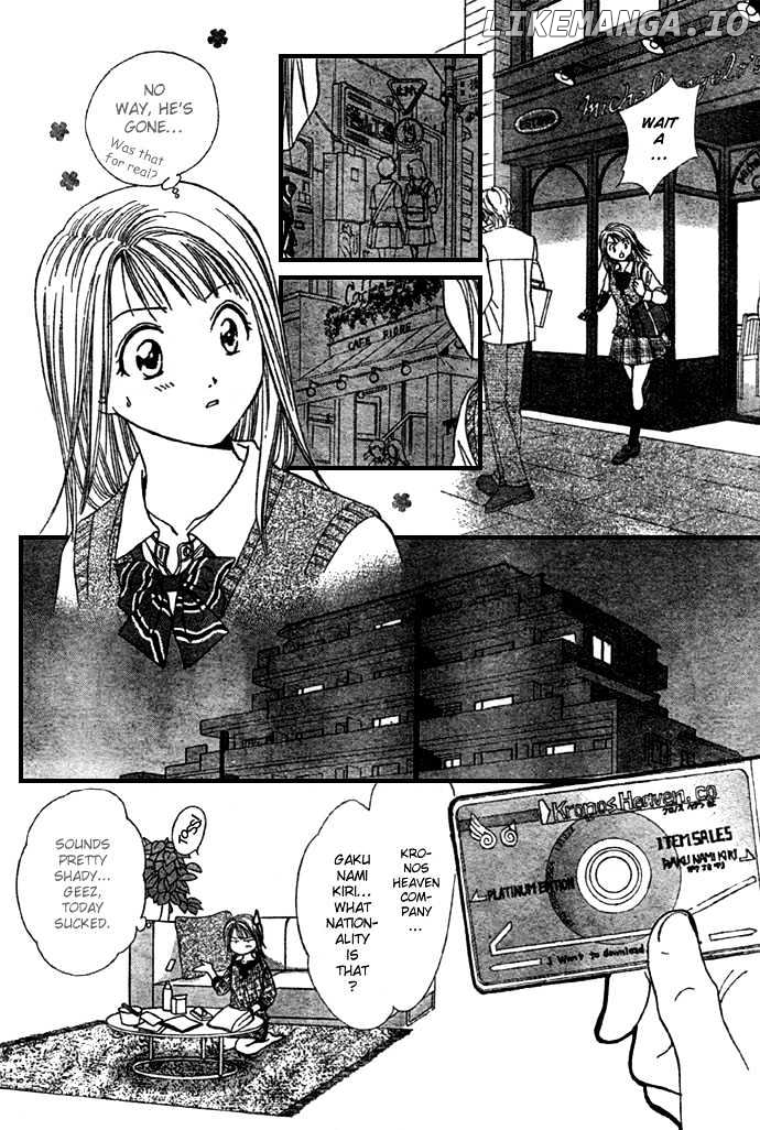 Zettai Kareshi chapter 1.2 - page 3