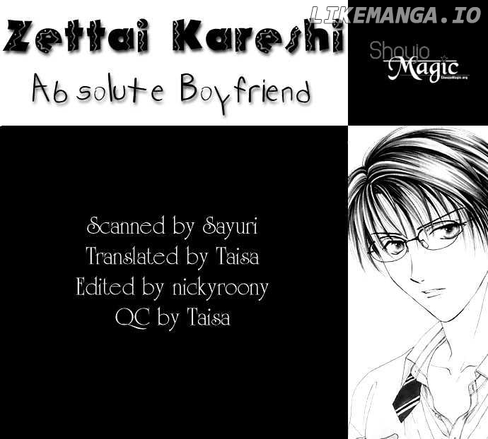 Zettai Kareshi chapter 13 - page 2