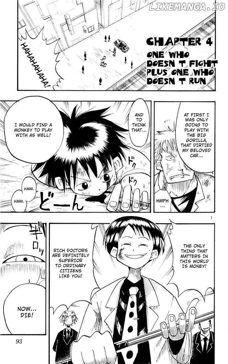 Ueki No Housoko chapter 4 - page 2