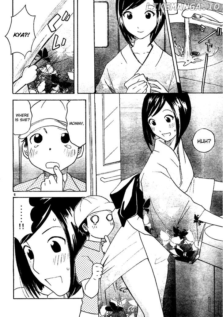 Ume Shigure chapter 6 - page 8