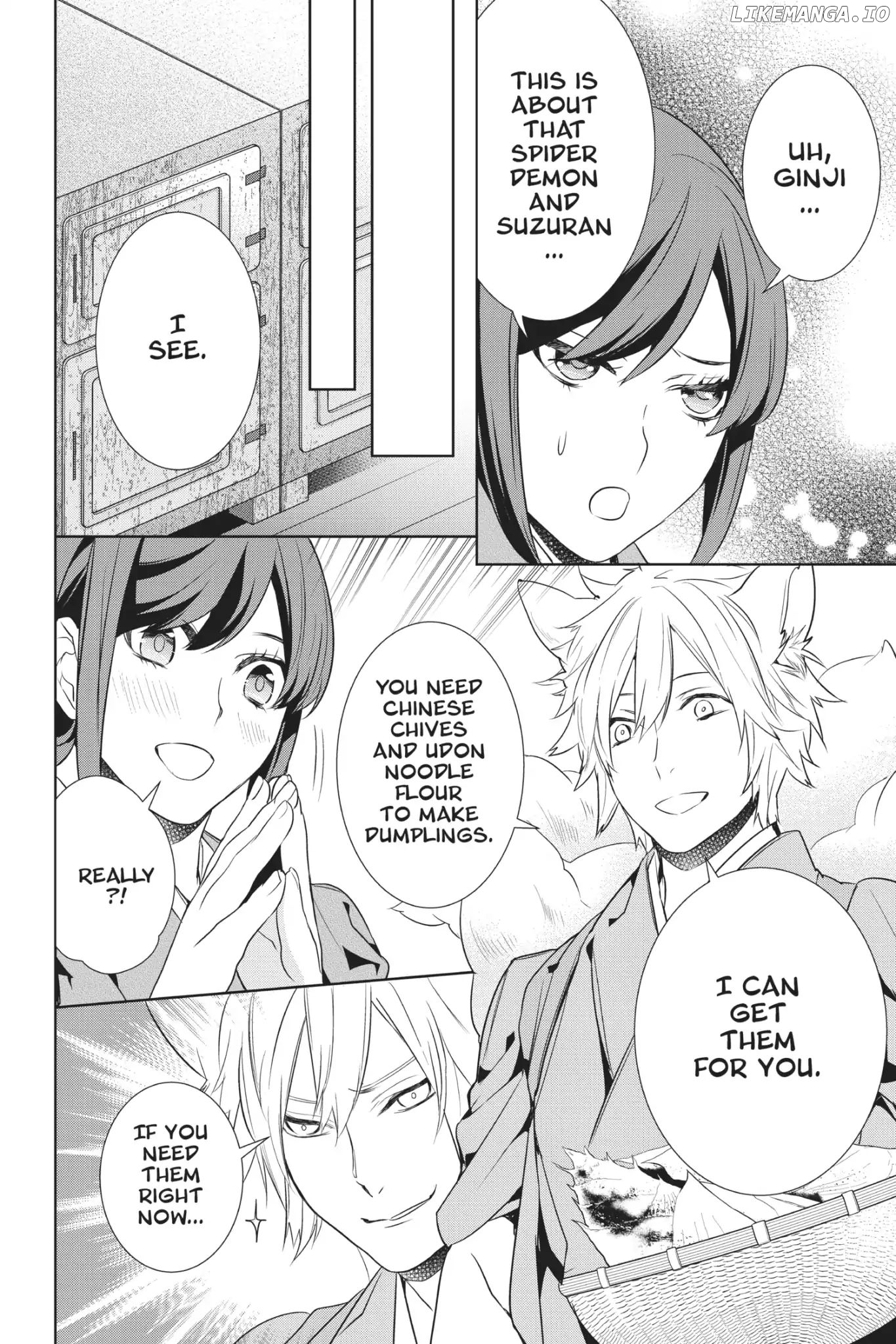 Kakuriyo no Yadomeshi: Ayakashi Oyado ni Yomeiri Shimasu. chapter 13 - page 54