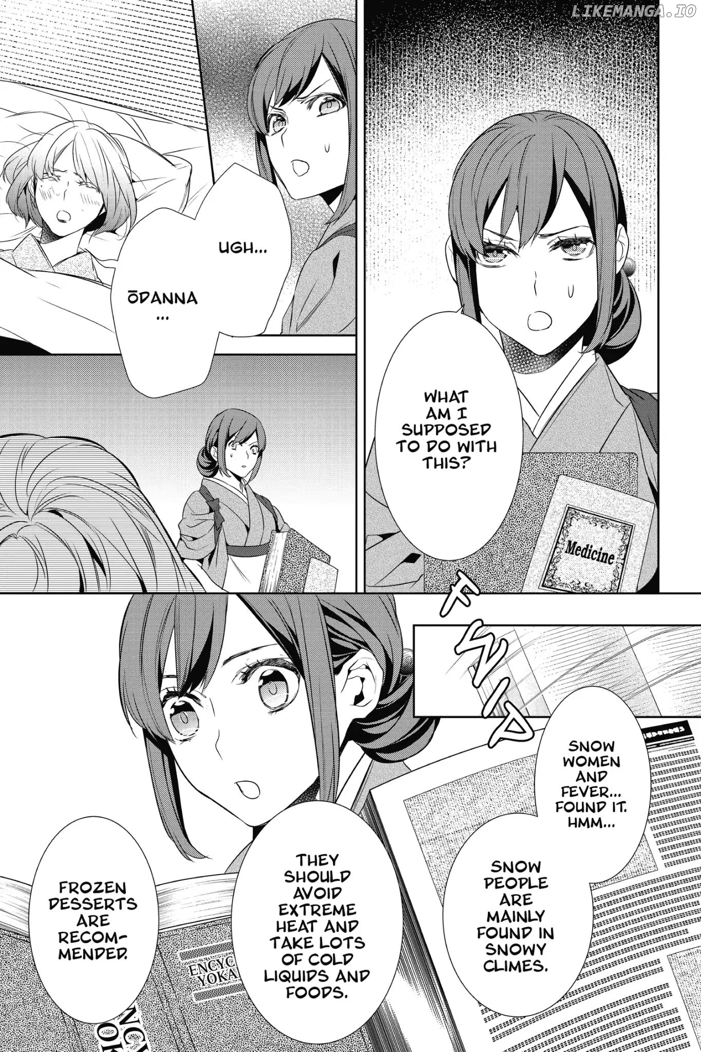 Kakuriyo no Yadomeshi: Ayakashi Oyado ni Yomeiri Shimasu. chapter 10 - page 23