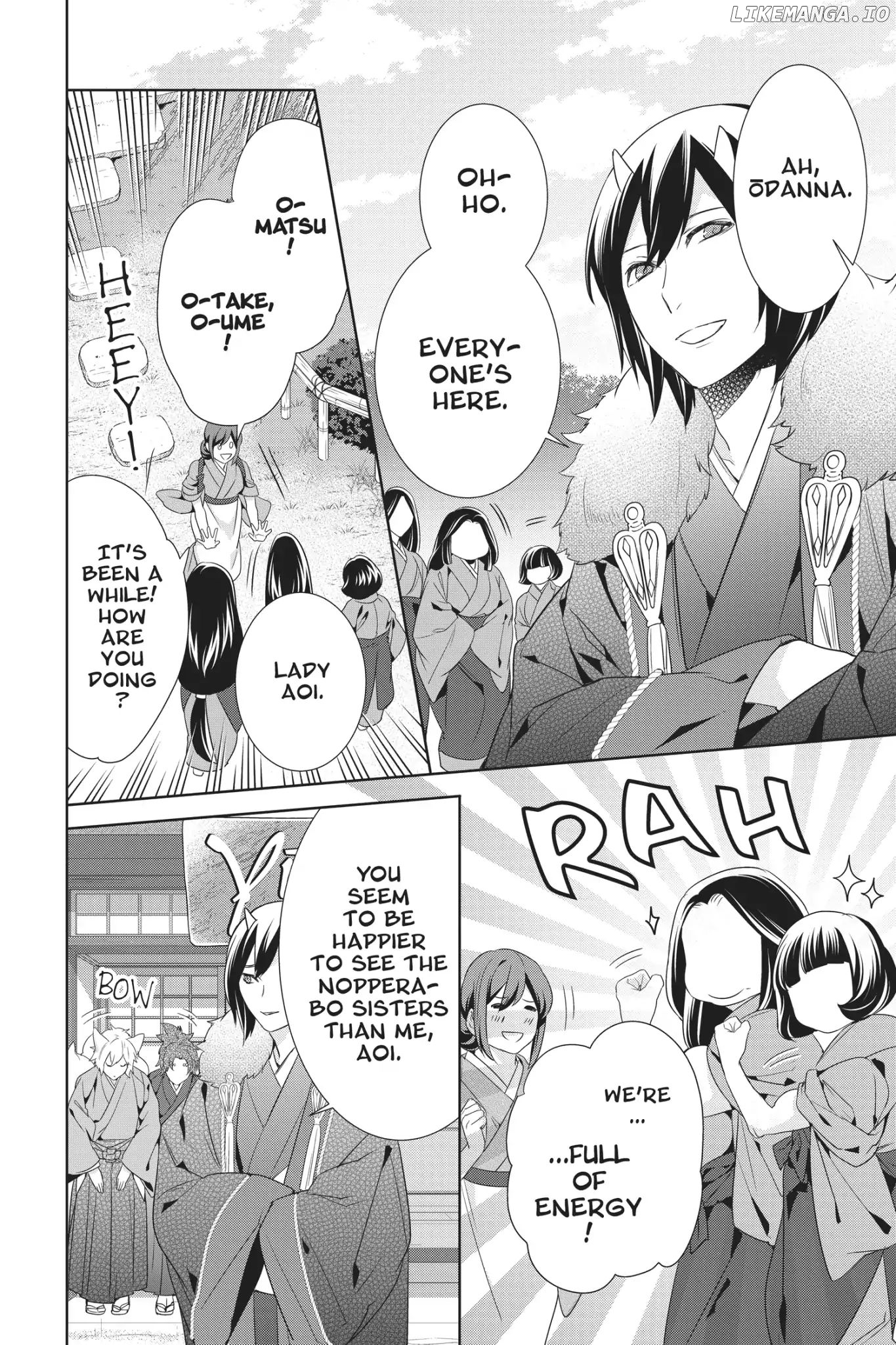 Kakuriyo no Yadomeshi: Ayakashi Oyado ni Yomeiri Shimasu. chapter 16 - page 23