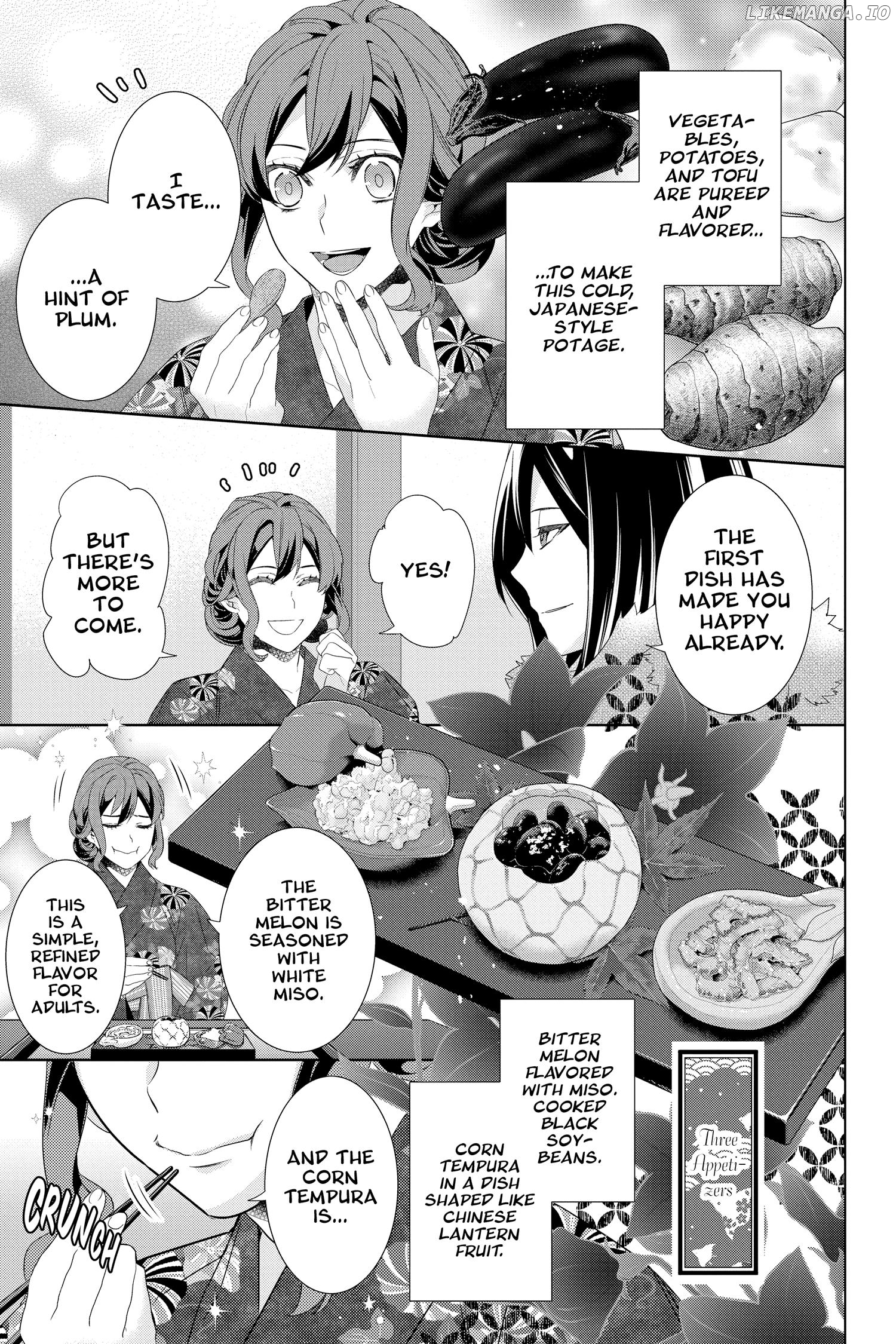 Kakuriyo no Yadomeshi: Ayakashi Oyado ni Yomeiri Shimasu. chapter 39 - page 15