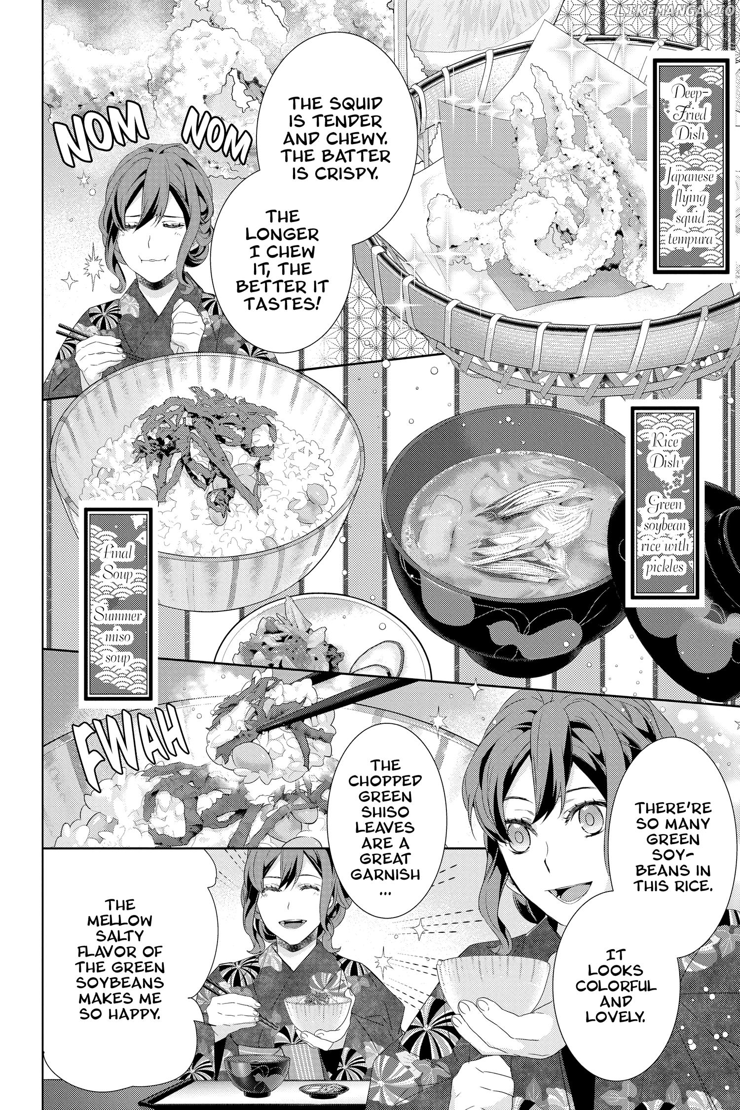 Kakuriyo no Yadomeshi: Ayakashi Oyado ni Yomeiri Shimasu. chapter 39 - page 20