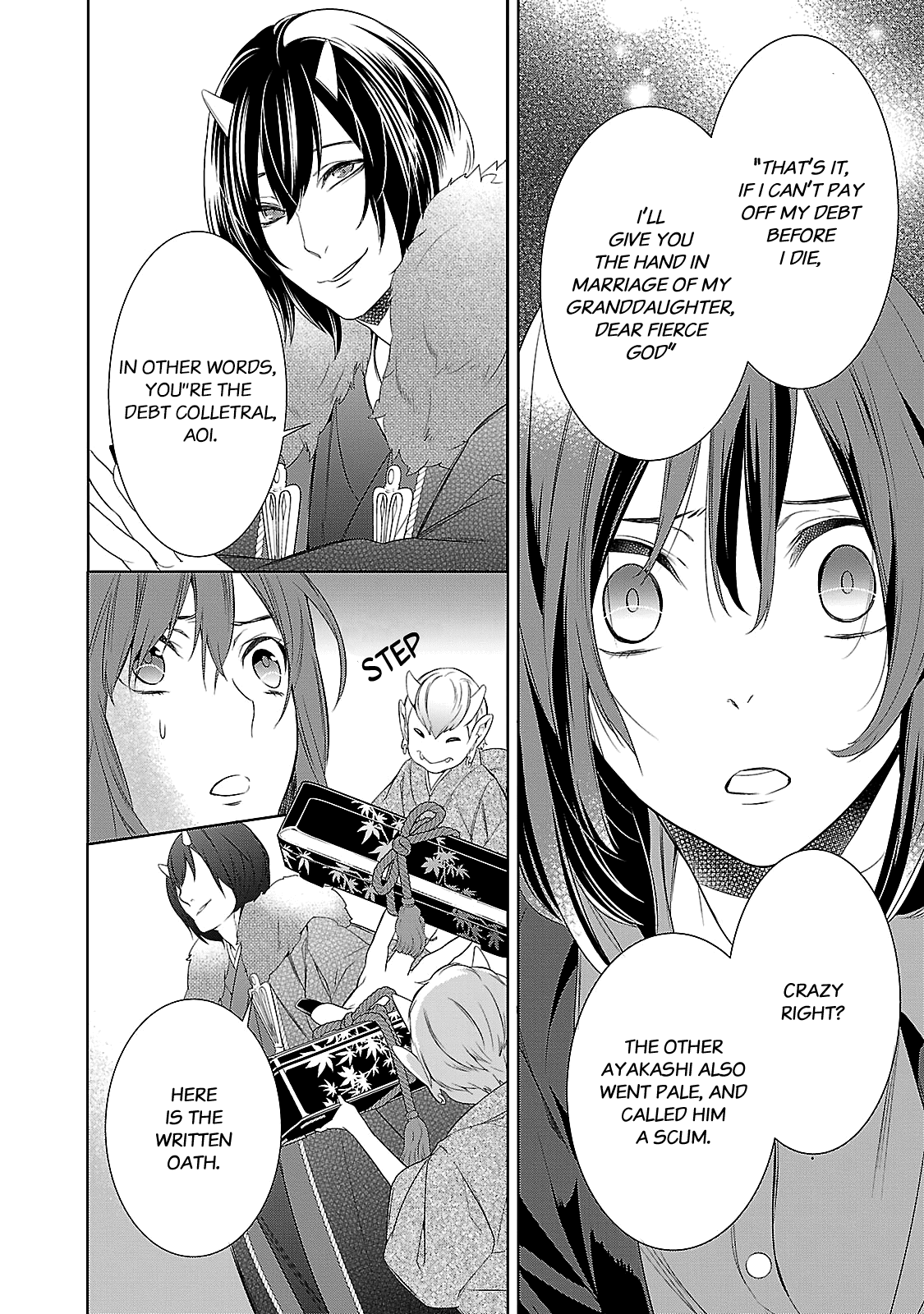 Kakuriyo no Yadomeshi: Ayakashi Oyado ni Yomeiri Shimasu. chapter 2 - page 19