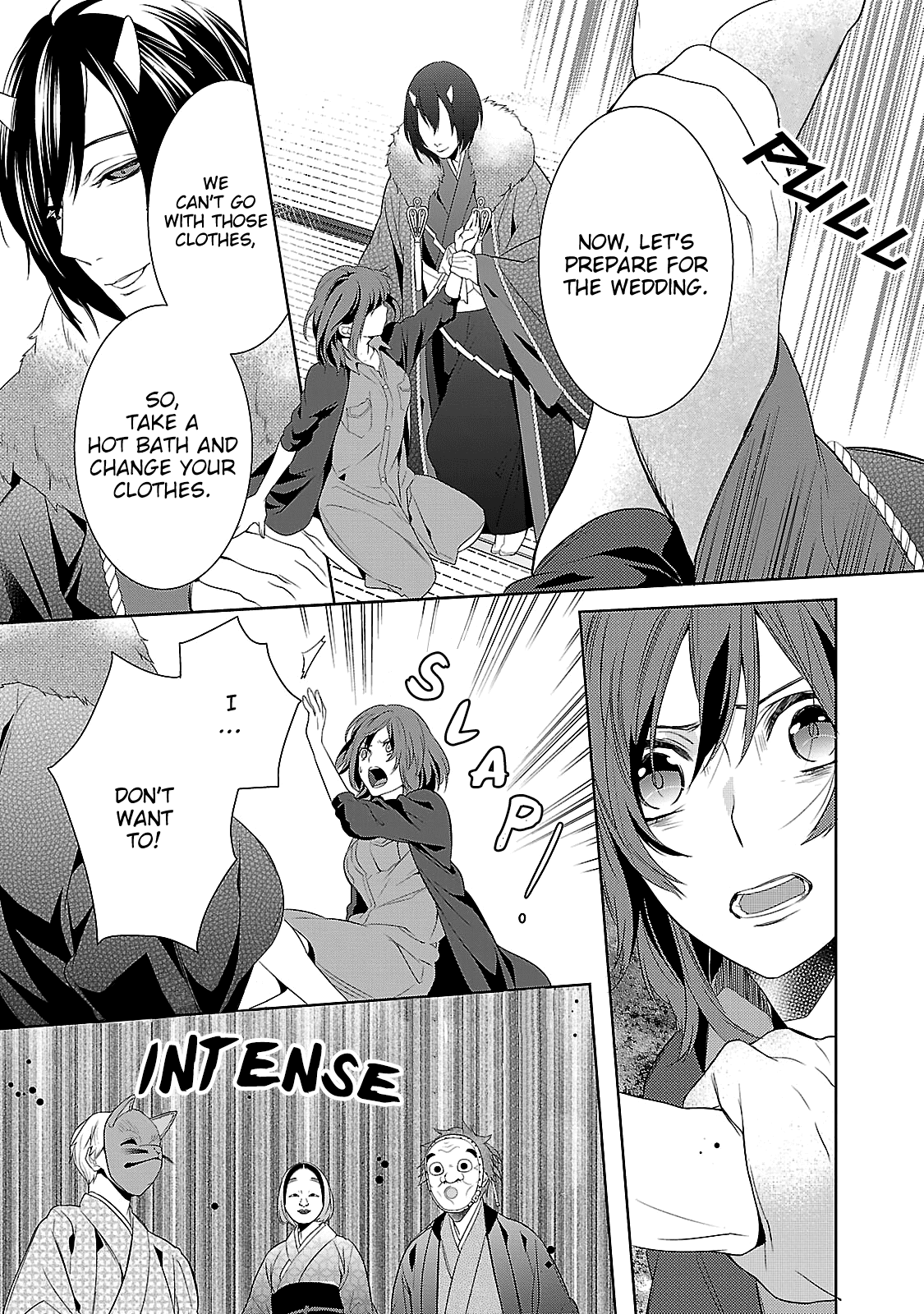 Kakuriyo no Yadomeshi: Ayakashi Oyado ni Yomeiri Shimasu. chapter 2 - page 21