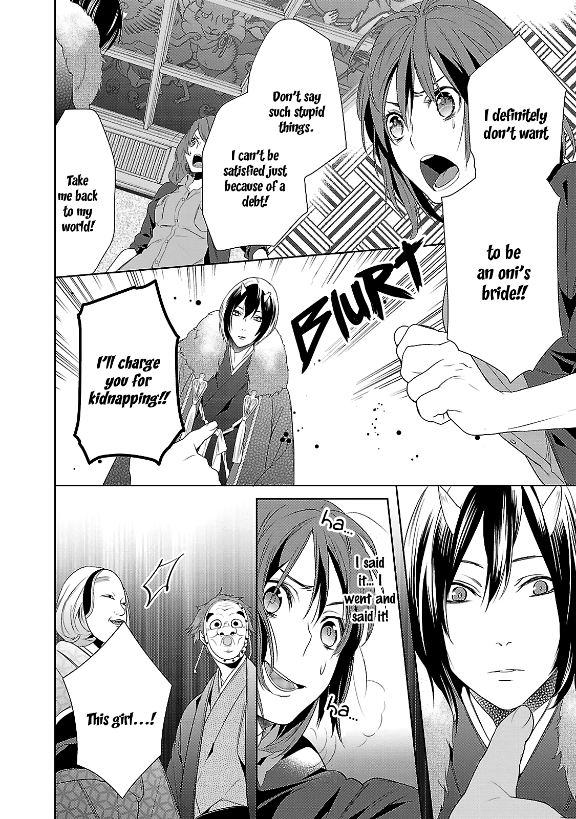 Kakuriyo no Yadomeshi: Ayakashi Oyado ni Yomeiri Shimasu. chapter 2 - page 22