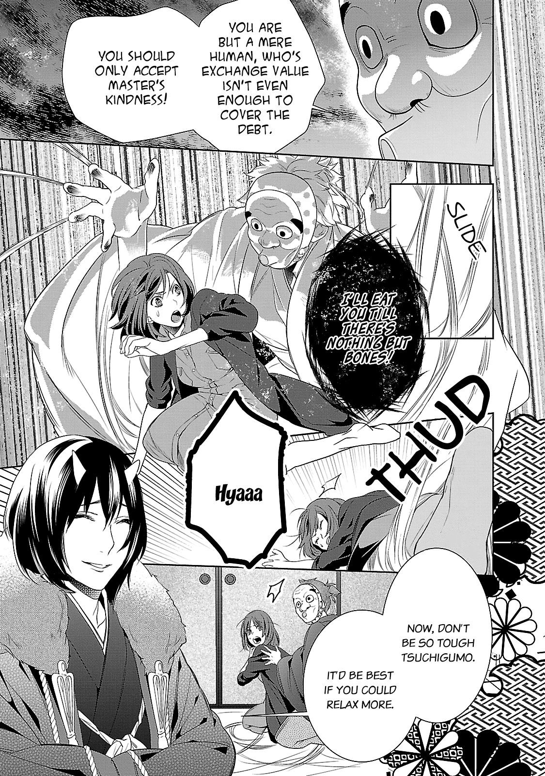 Kakuriyo no Yadomeshi: Ayakashi Oyado ni Yomeiri Shimasu. chapter 2 - page 23