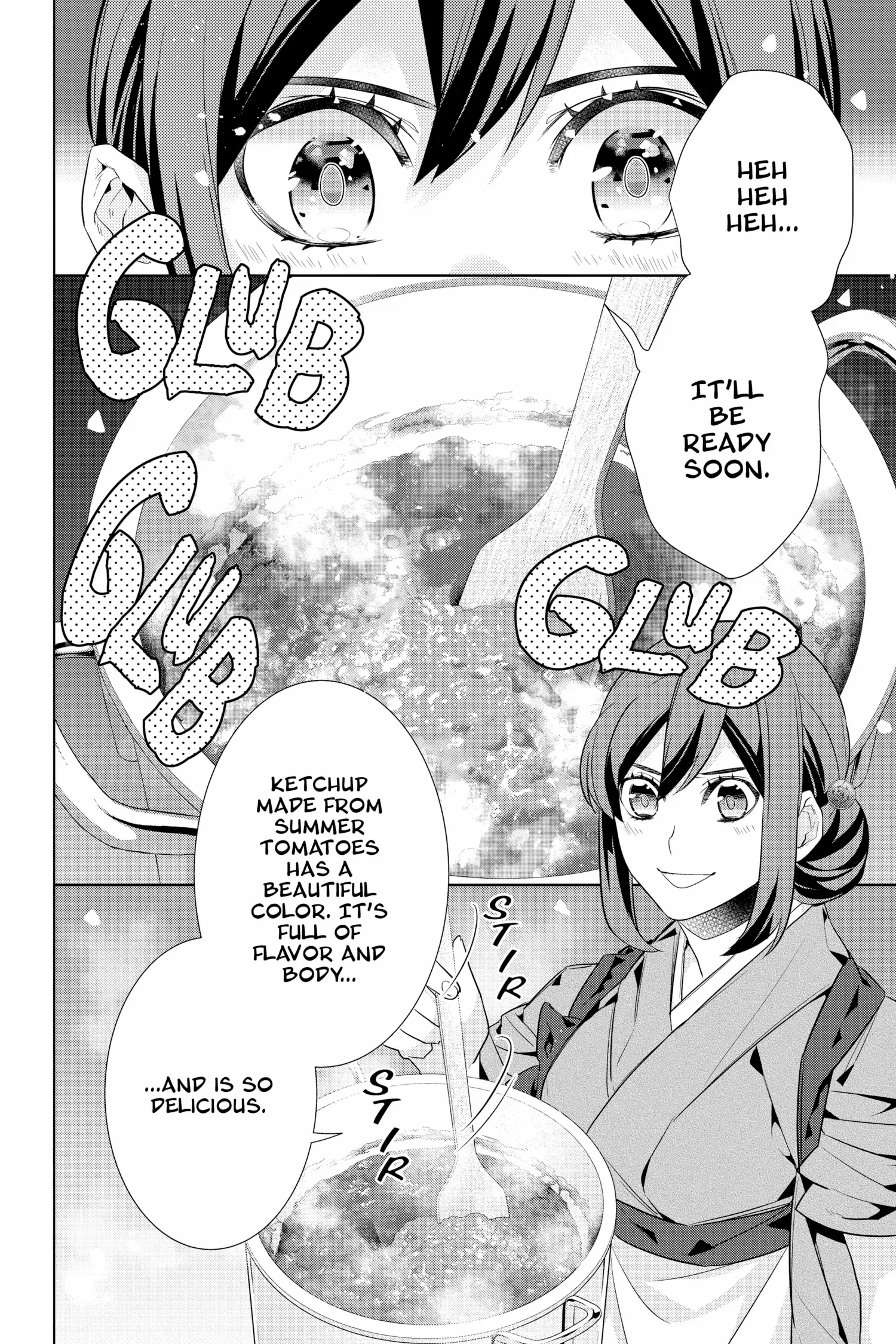 Kakuriyo no Yadomeshi: Ayakashi Oyado ni Yomeiri Shimasu. chapter 48 - page 2