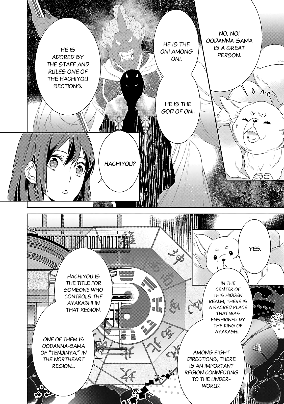 Kakuriyo no Yadomeshi: Ayakashi Oyado ni Yomeiri Shimasu. chapter 3 - page 18