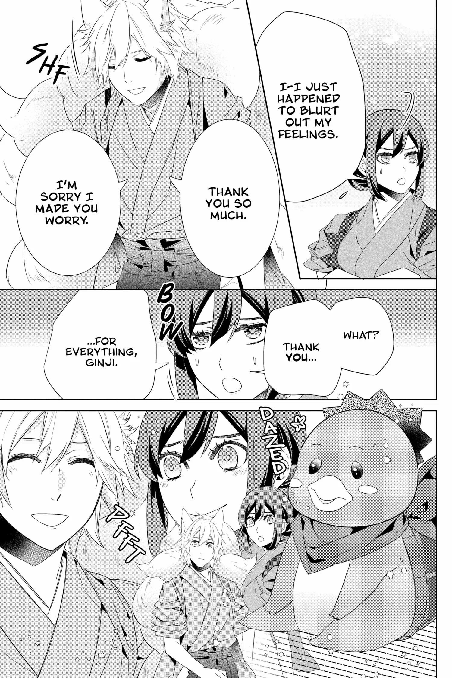 Kakuriyo no Yadomeshi: Ayakashi Oyado ni Yomeiri Shimasu. chapter 49 - page 17