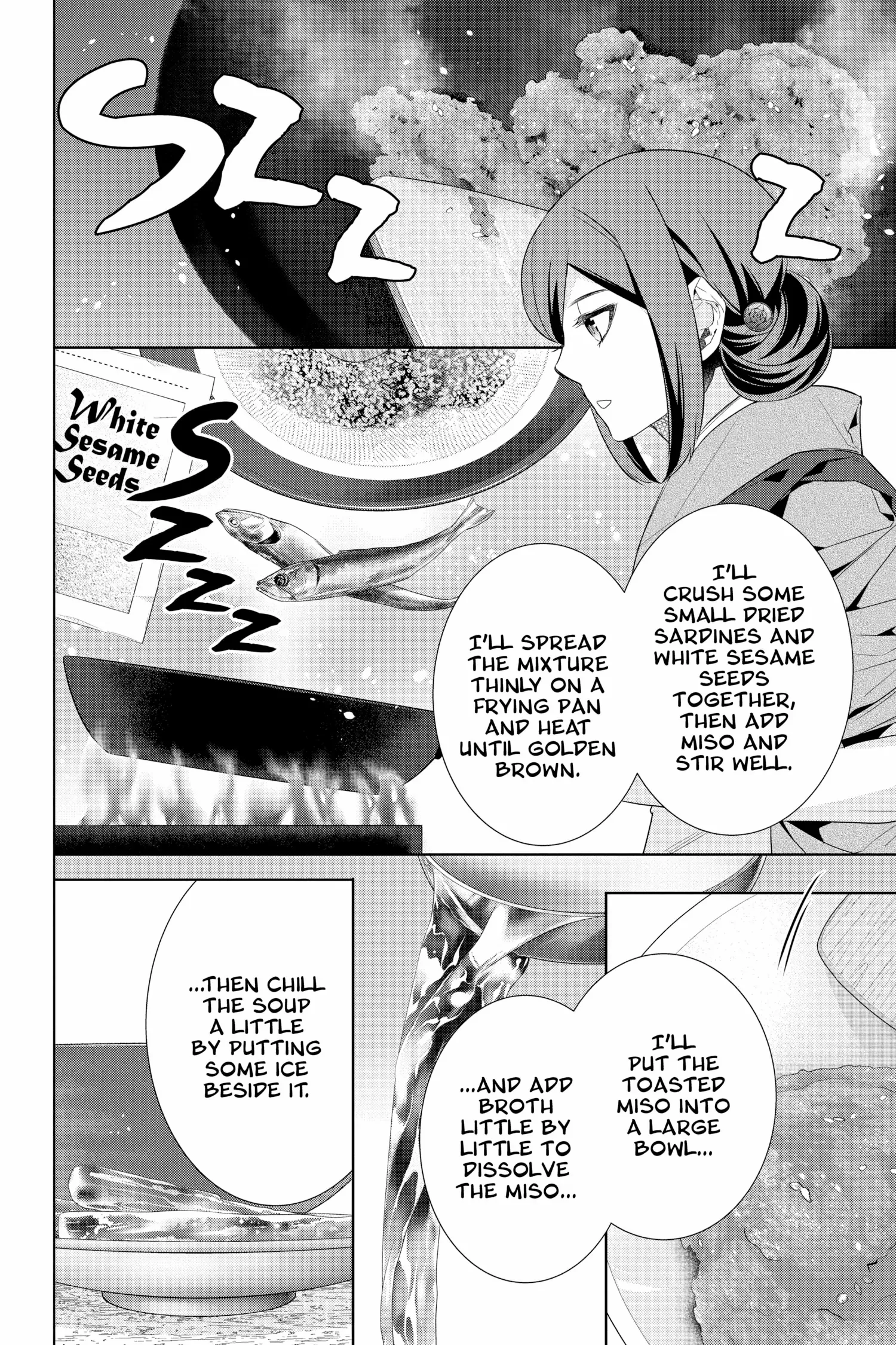 Kakuriyo no Yadomeshi: Ayakashi Oyado ni Yomeiri Shimasu. chapter 49 - page 2