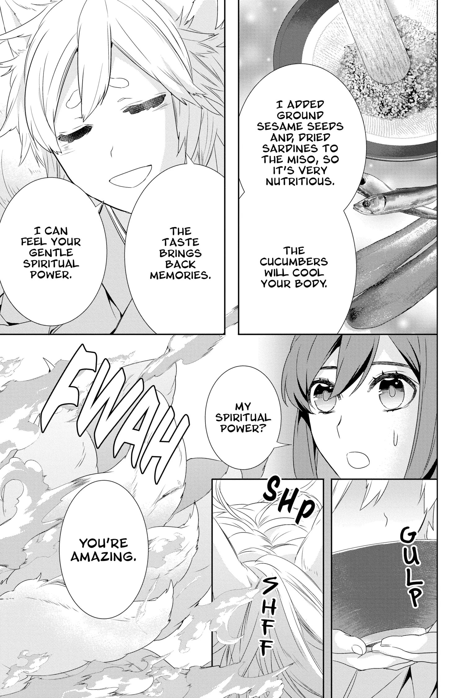 Kakuriyo no Yadomeshi: Ayakashi Oyado ni Yomeiri Shimasu. chapter 49 - page 9