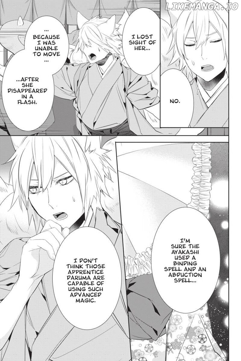 Kakuriyo no Yadomeshi: Ayakashi Oyado ni Yomeiri Shimasu. chapter 30 - page 11