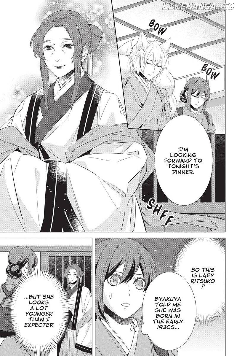 Kakuriyo no Yadomeshi: Ayakashi Oyado ni Yomeiri Shimasu. chapter 29 - page 3