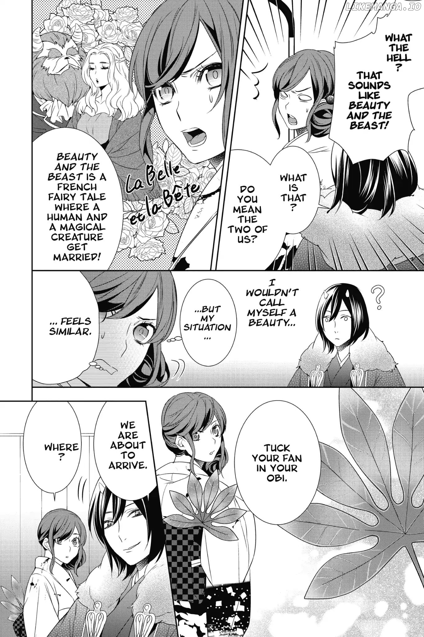 Kakuriyo no Yadomeshi: Ayakashi Oyado ni Yomeiri Shimasu. chapter 8 - page 6