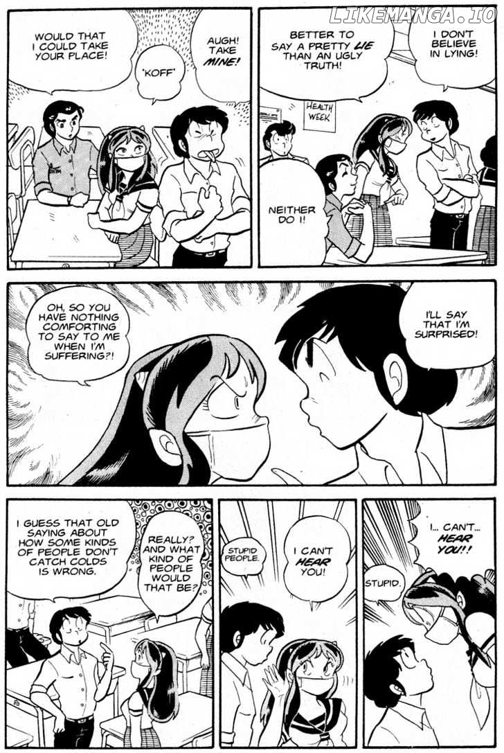 Urusei Yatsura chapter 100 - page 4