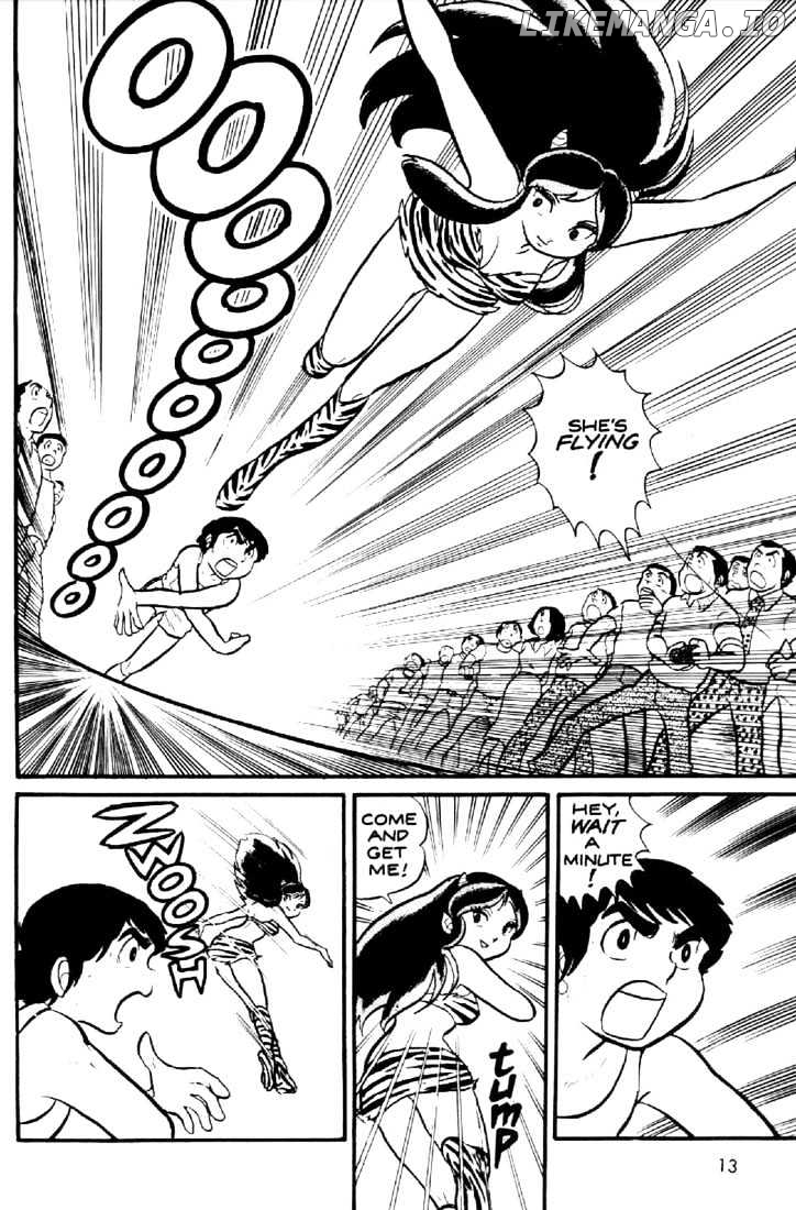 Urusei Yatsura chapter 1 - page 14