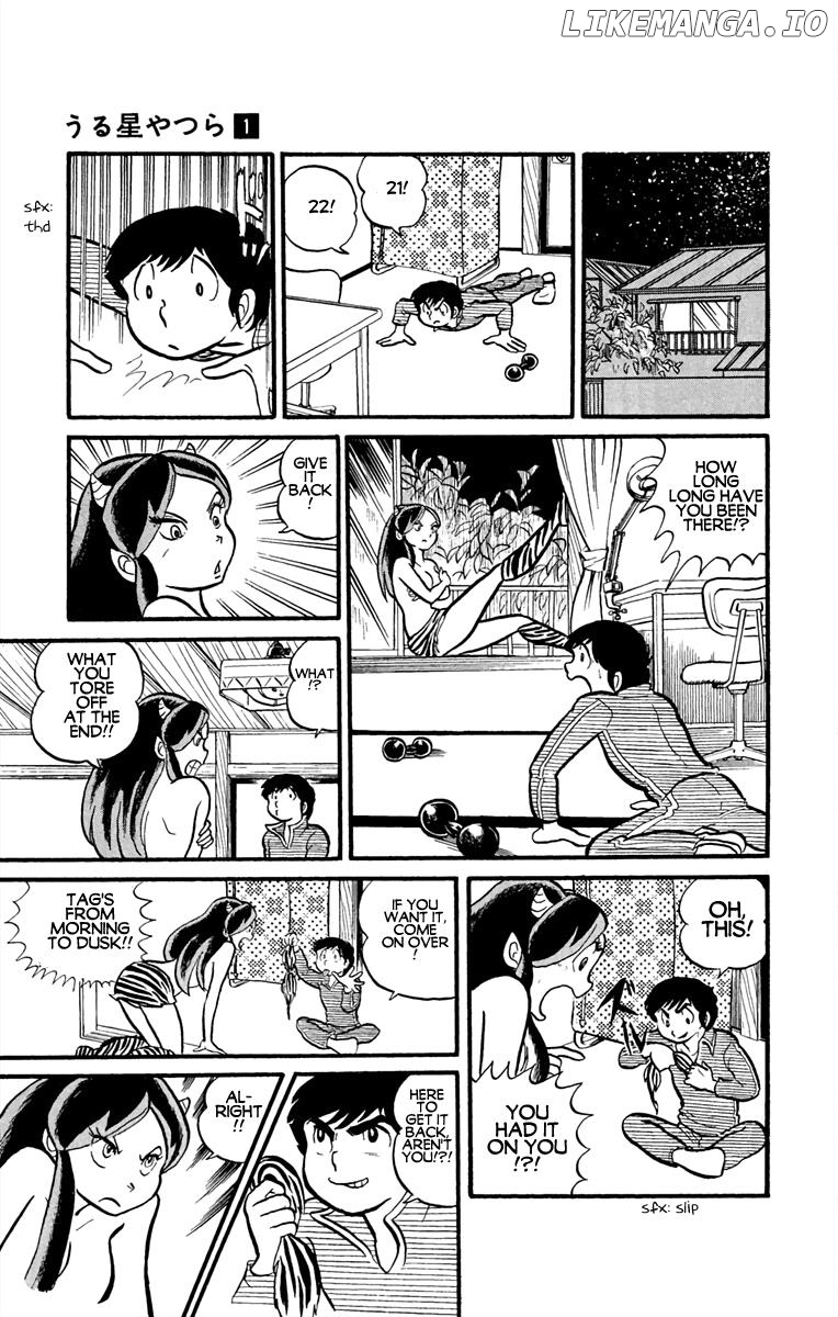 Urusei Yatsura chapter 1 - page 20