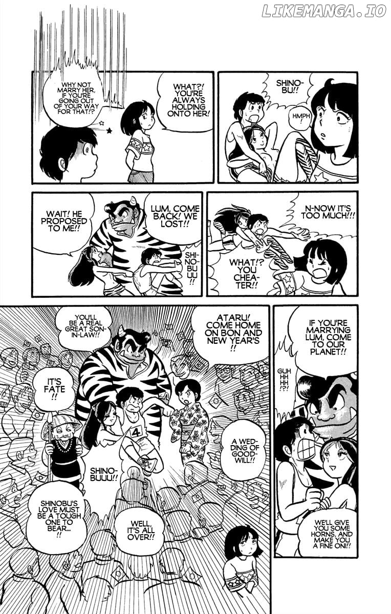 Urusei Yatsura chapter 1 - page 28