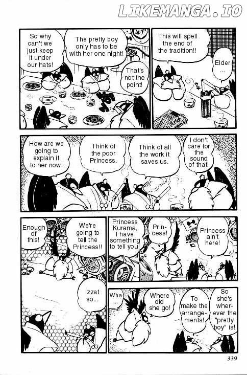 Urusei Yatsura chapter 136 - page 3