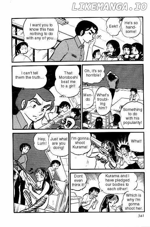 Urusei Yatsura chapter 136 - page 5