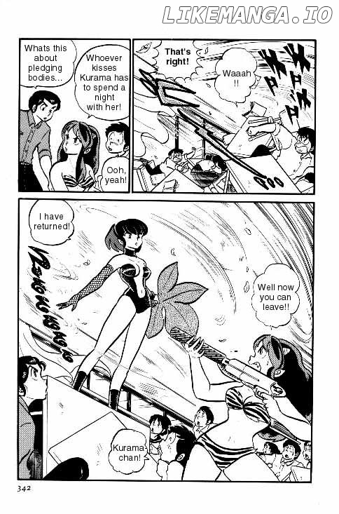 Urusei Yatsura chapter 136 - page 6