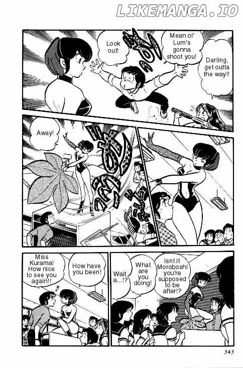 Urusei Yatsura chapter 136 - page 7