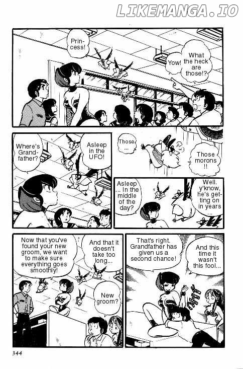 Urusei Yatsura chapter 136 - page 8