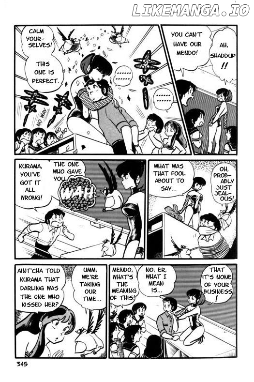 Urusei Yatsura chapter 136 - page 9