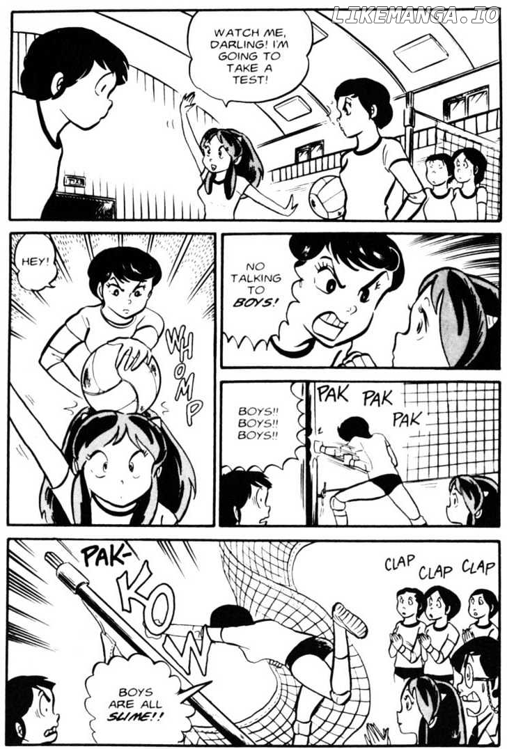 Urusei Yatsura chapter 49 - page 12